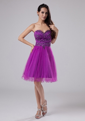 Fuchsia Organza Beaded Short Prom Dress Sweetheart