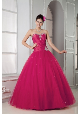 Hot Pink Sweetheart Tulle Beading Quinceaneras Dress for Cheap