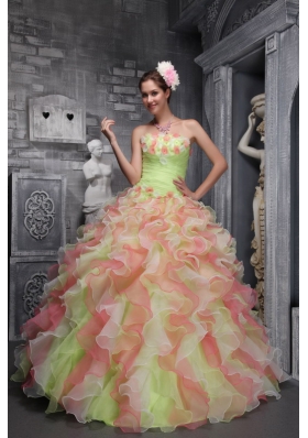 Lovely Strapless 2014 Pretty Multi-color Quinceanera Dresses