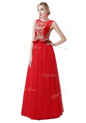 Superior Scoop Sleeveless Beading and Appliques Zipper Prom Evening Gown