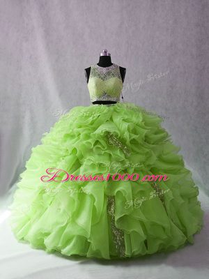 High End Ball Gowns Organza Scoop Sleeveless Beading and Ruffles Zipper Quinceanera Dresses Brush Train