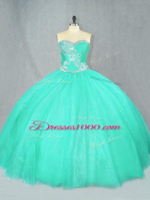 Tulle Sleeveless Floor Length Quince Ball Gowns and Beading