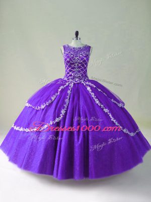 Scoop Sleeveless Tulle 15th Birthday Dress Beading and Appliques Zipper