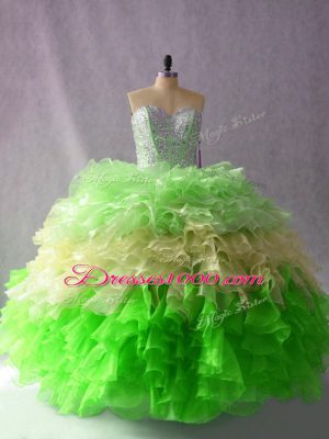 Multi-color Sleeveless Beading and Ruffles Floor Length Sweet 16 Dress