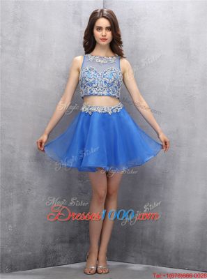 Latest Scoop Organza Sleeveless Mini Length Club Wear and Beading