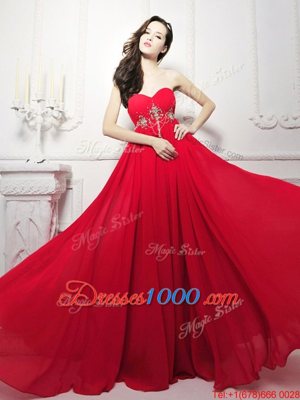 Red Sleeveless Sweep Train Beading