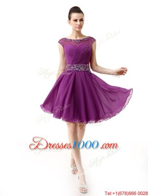 Customized Scoop Cap Sleeves Side Zipper Mini Length Beading and Ruffles