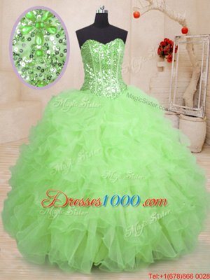 Sleeveless Floor Length Beading and Ruffles Lace Up Quinceanera Gowns with