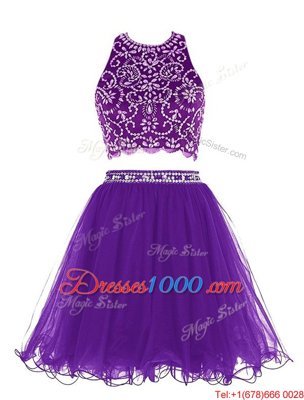 Admirable Purple Scoop Neckline Beading Sleeveless Clasp Handle