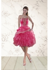 Coral Red Strapless Prom Dresses with Beading and Ruffles