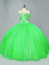 Custom Fit Tulle Sleeveless Floor Length 15 Quinceanera Dress and Beading