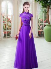 Appliques Evening Gowns Eggplant Purple Lace Up Cap Sleeves Floor Length