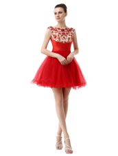 Exquisite Red Organza Zipper Bateau Cap Sleeves Mini Length Homecoming Dress Beading and Ruching