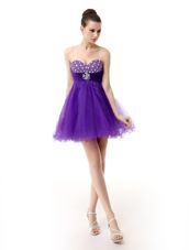 Knee Length Purple Dress for Prom Organza Sleeveless Beading