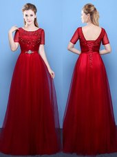 Latest Wine Red Empire Scoop Short Sleeves Tulle Floor Length Lace Up Beading Prom Dress